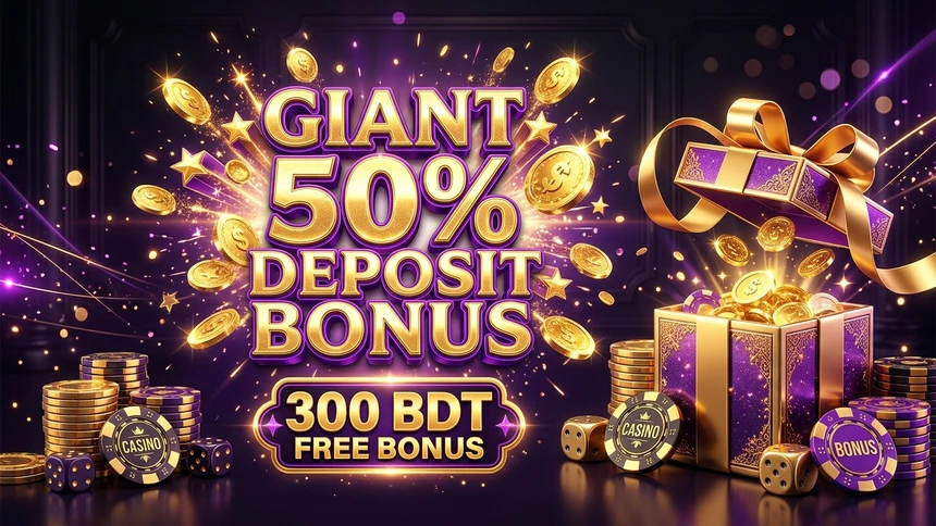 HEHE555 VIP Promotions & VIP Rewards - Claim Free Casino Bonus BD Feature Banner
