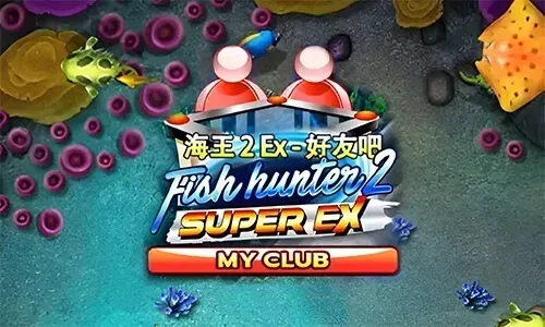 HEHE555 VIP Bangladesh - Official Online Casino & Sportsbook 2026